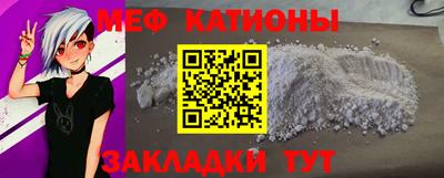 mix Бийск