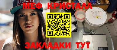 MDMA Premium VHQ Беслан