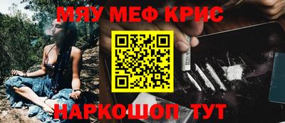 MDMA Premium VHQ Беслан