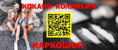 MDMA Premium VHQ Беслан
