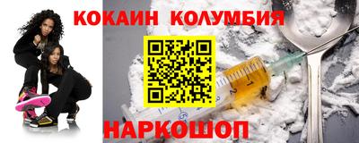mix Бийск