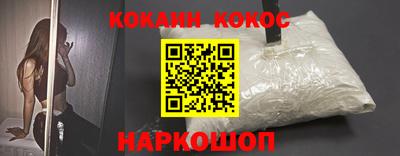 MDMA Premium VHQ Беслан