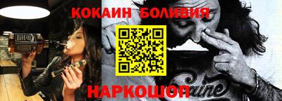 дживик Берёзовский