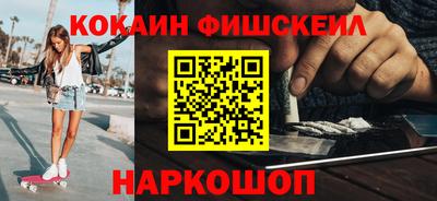 дживик Берёзовский