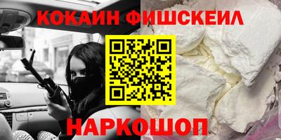 прущие крисы Кудрово