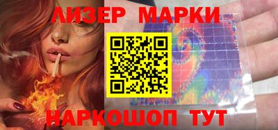 дживик Берёзовский