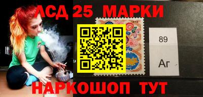 mix Бийск