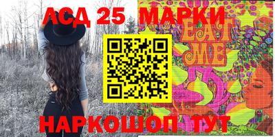 MDMA Premium VHQ Беслан