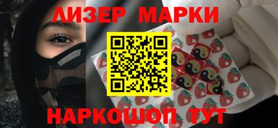 MDMA Premium VHQ Беслан