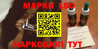 дживик Берёзовский
