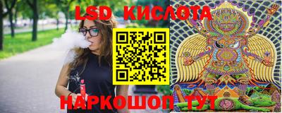 MDMA Premium VHQ Беслан