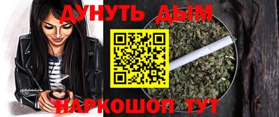 дживик Берёзовский