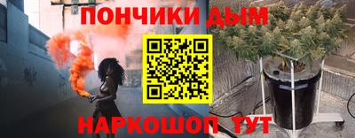 MDMA Premium VHQ Беслан