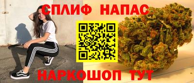 MDMA Premium VHQ Беслан