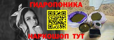 mix Бийск
