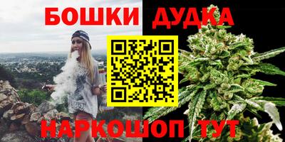 mix Бийск