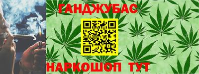 дживик Берёзовский