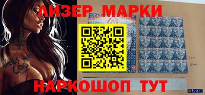 MDMA Premium VHQ Беслан