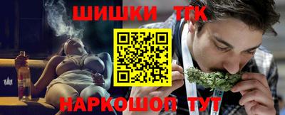 mix Бийск