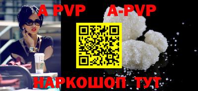 дживик Берёзовский
