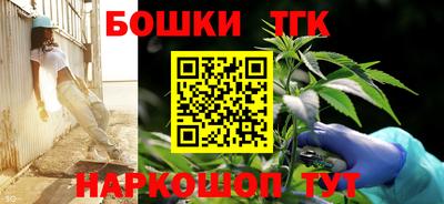 mix Бийск