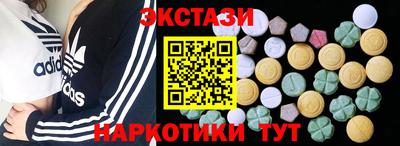 дживик Берёзовский
