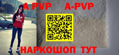 дживик Берёзовский