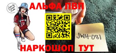 mix Бийск