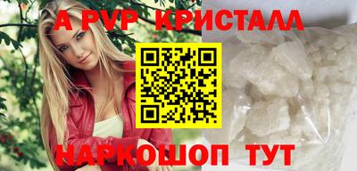 mix Бийск