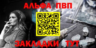 MDMA Premium VHQ Беслан