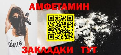 MDMA Premium VHQ Беслан