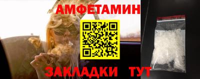 дживик Берёзовский