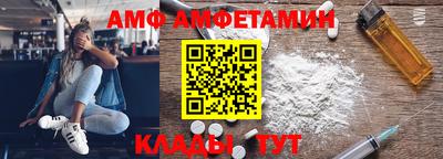 MDMA Premium VHQ Беслан