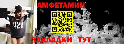 MDMA Premium VHQ Беслан