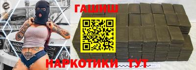 герыч Кудымкар