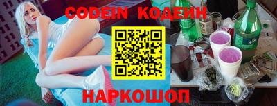 дживик Берёзовский