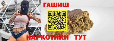 mix Бийск