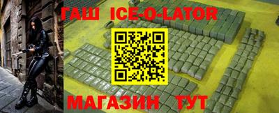 MDMA Premium VHQ Беслан