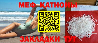 дживик Берёзовский