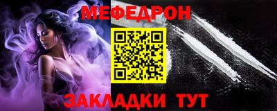 дживик Берёзовский