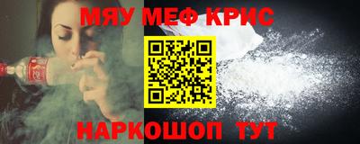 MDMA Premium VHQ Беслан