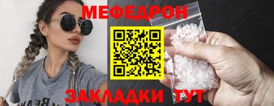 дживик Берёзовский