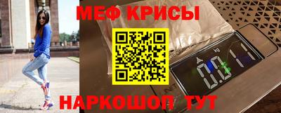mix Бийск